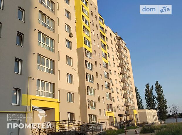 продажа Янгеля Винница Замостье