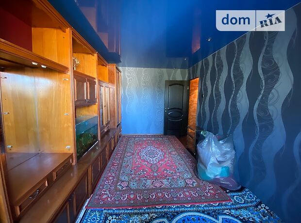 продажа Молодежная Вольногорск Вольногорск