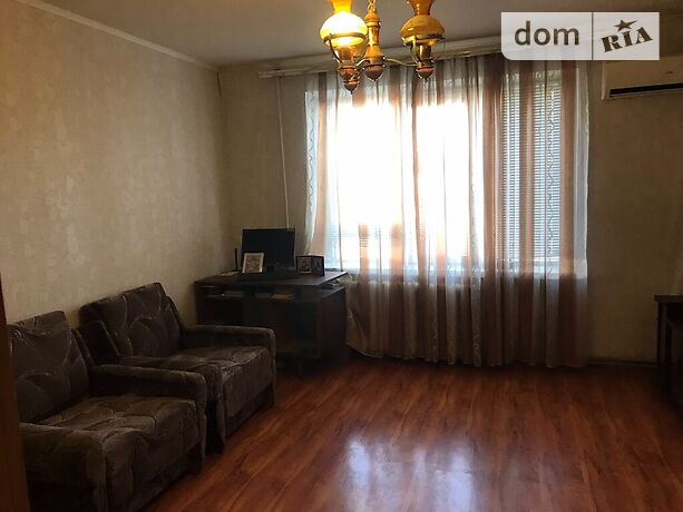 продажа Центральна Вольногорск Вольногорск