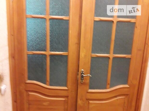 продажа Вольногорск