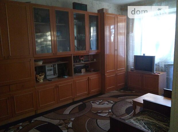 продажа Зачиняева улица Вольнянск Вольнянск