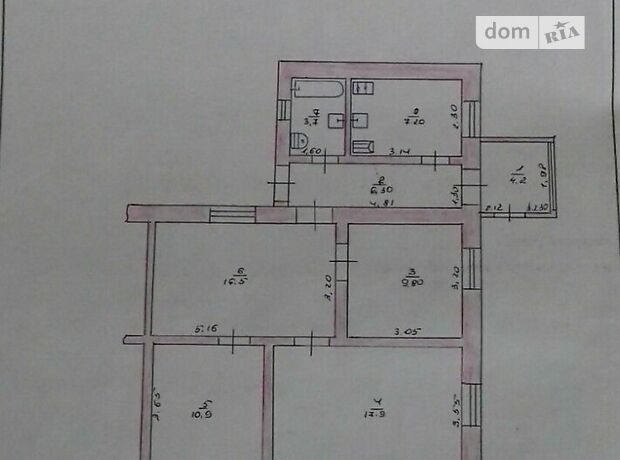 продажа Центральна Ярмолинцы Ярмолинцы