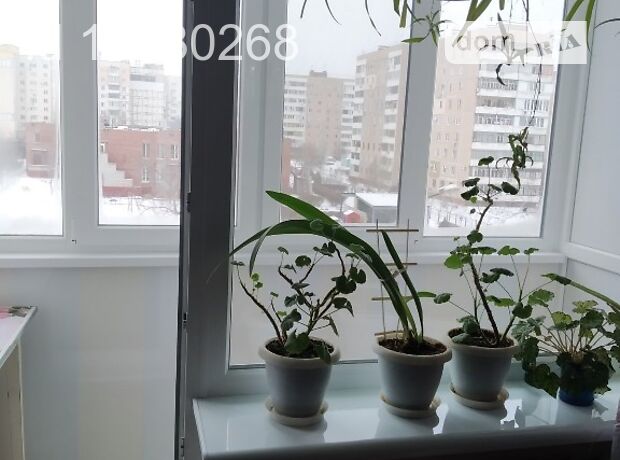 продажа ул. Автозаводская Запорожье Южный (Пески)