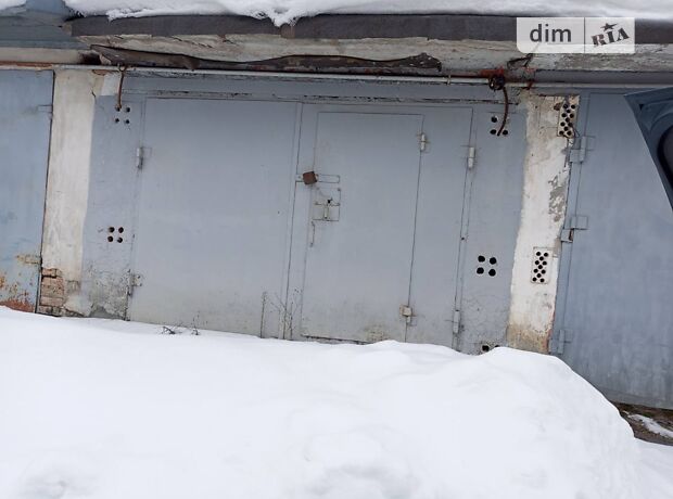 продажа Степана Бандеры (Маршала Рыбалко) улица Хмельницкий 