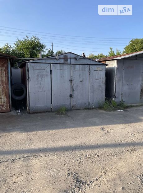 продажа Кульпарковская улица Львов 