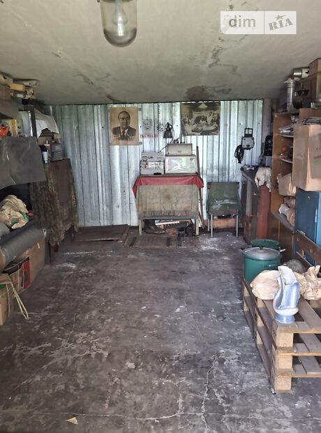 продажа Ясная улица Славянск Артёма