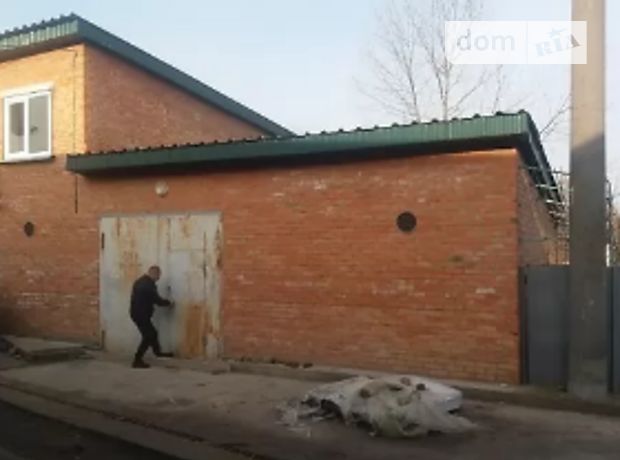 продажа Винница Электросеть