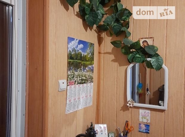 продажа Соборна Гнивань Гнивань