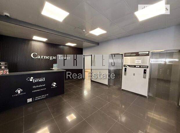 продажа Кловский спуск Киев Печерск