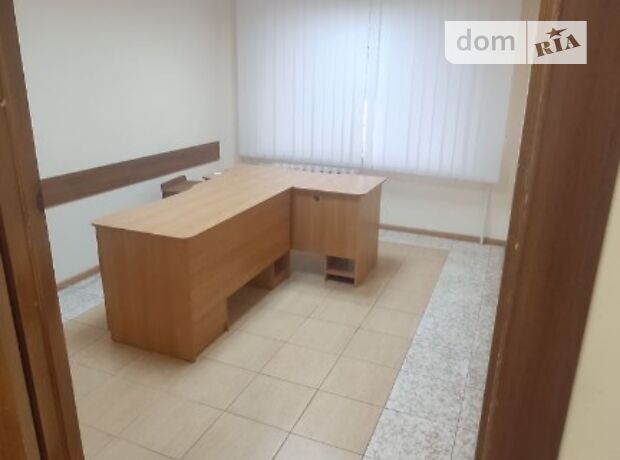 продажа Спасская улица Кривой Рог Кривой Рог