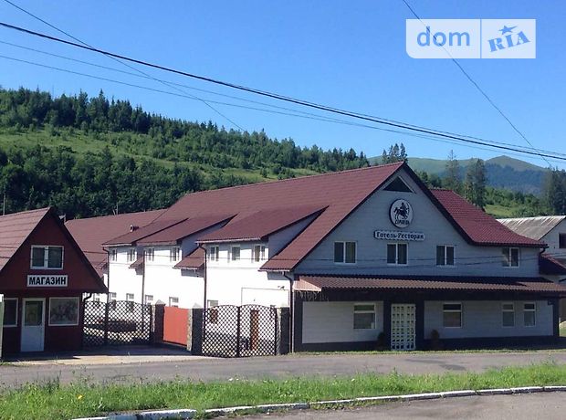 продажа Карпатская 178 Воловец Воловец