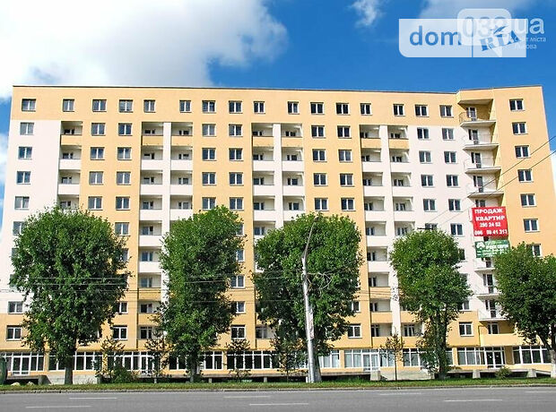 продажа ул. Стрыйская Львов Франковский