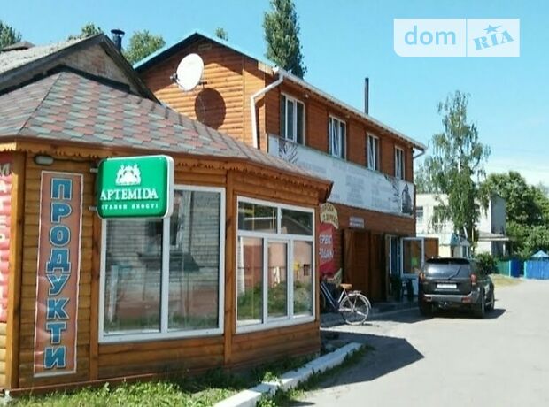 продажа Шевченко Червоноармейск