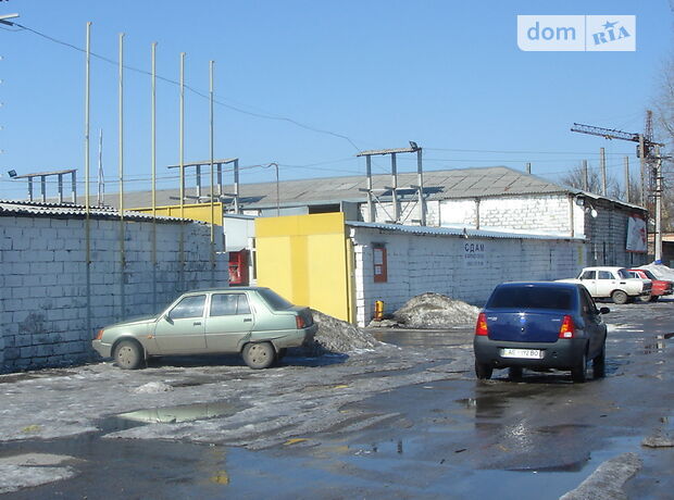 продажа Янгеля Днепр Шевченковский