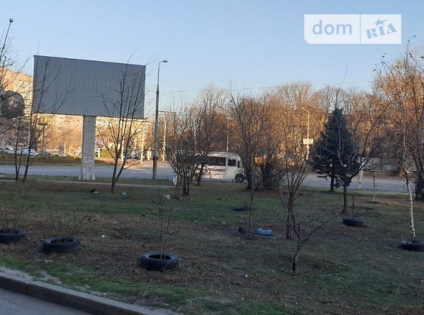 продажа шоссе Запорожское Днепропетровск Гагарина
