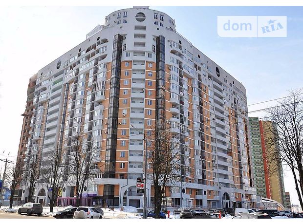 продажа Харьков Дзержинский