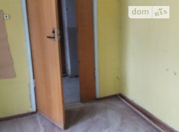 продажа Небесної Сотні Хорол Хорол