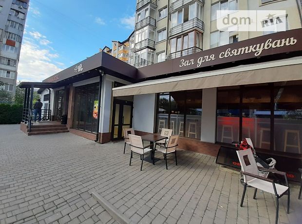 продажа Пасічна Ивано-Франковск