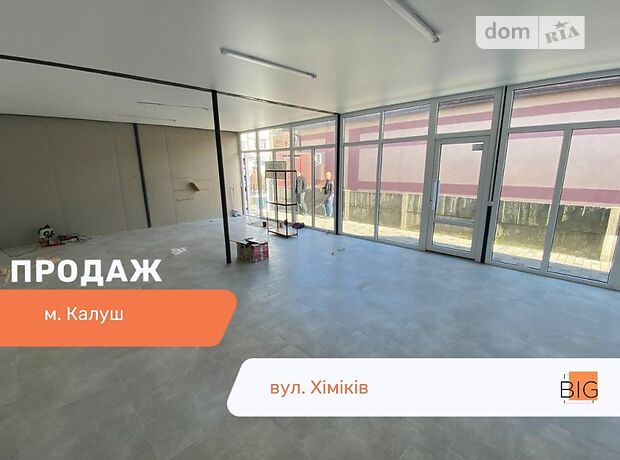 продажа ул. Рыночная Калуш Новый Калуш (поселок)