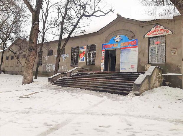продажа ул. Республіканська Каменское Центр