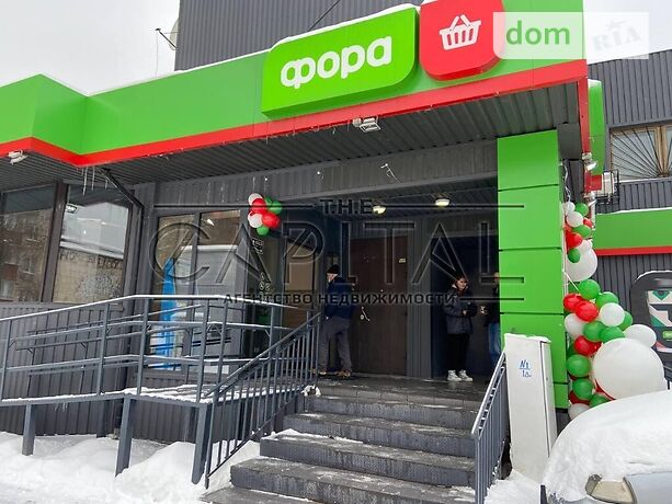 продажа ул. Лукьяновская Киев Шевченковский