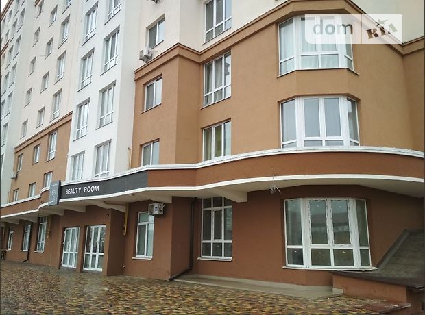продажа Героев Небесной сотни Киево-Святошинский