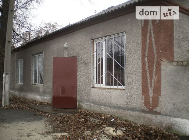 продажа Красный Лиман Красный Лиман