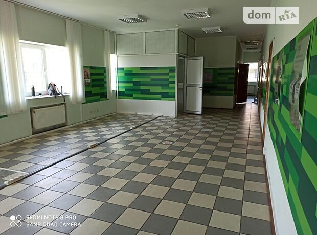 продажа Грушевського Михайла Лугины Лугины