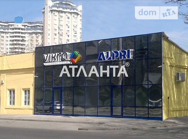 продажа Одесса Приморский