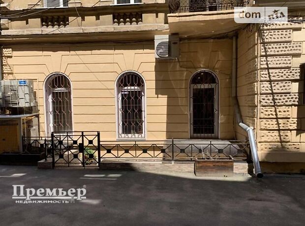 продажа пл. Екатерининская Одесса Центр
