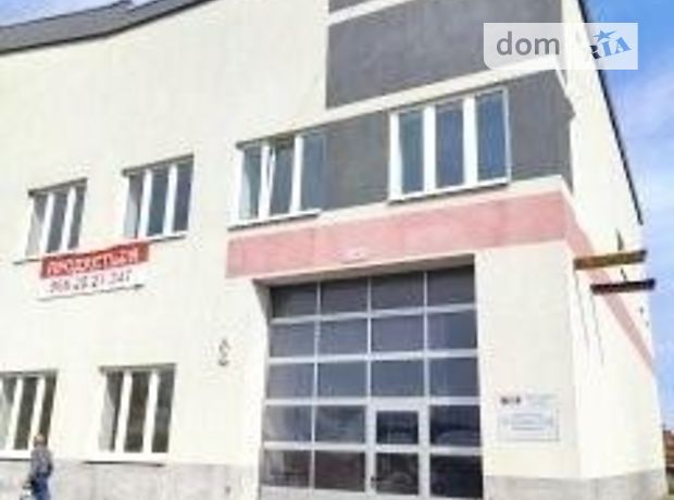 продажа Турийск