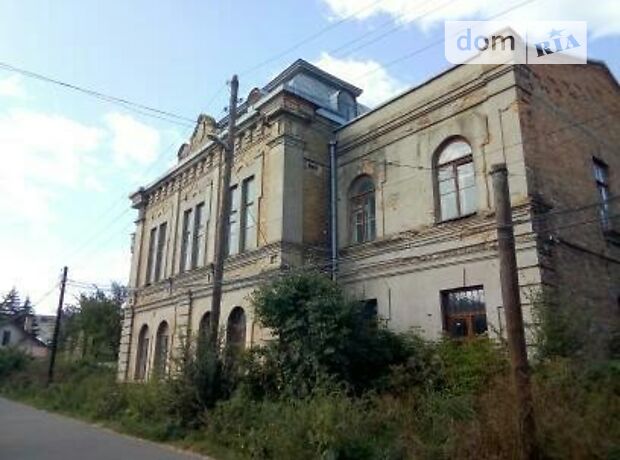 продажа Чубинського Здолбунов Здолбунов