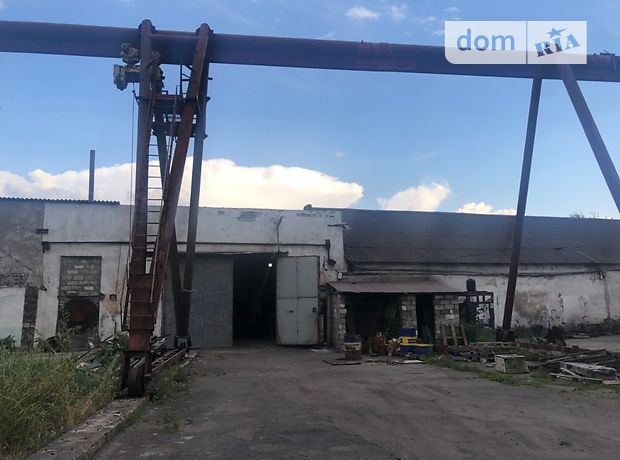 продажа ул. Широкая Днепродзержинск Центр