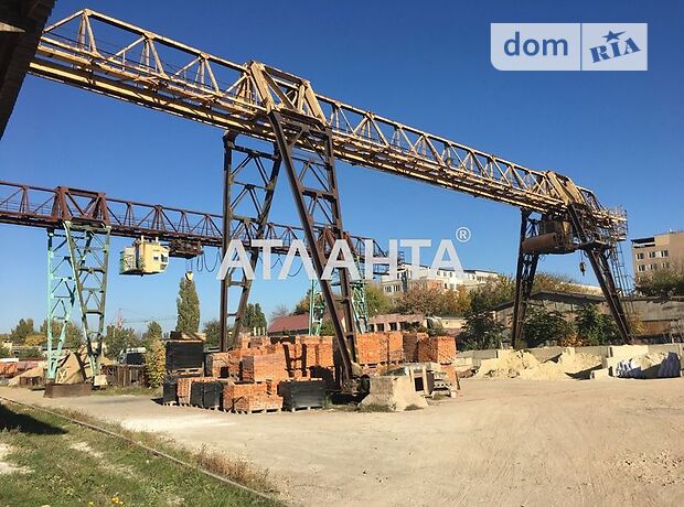 продажа Одесса Малиновский