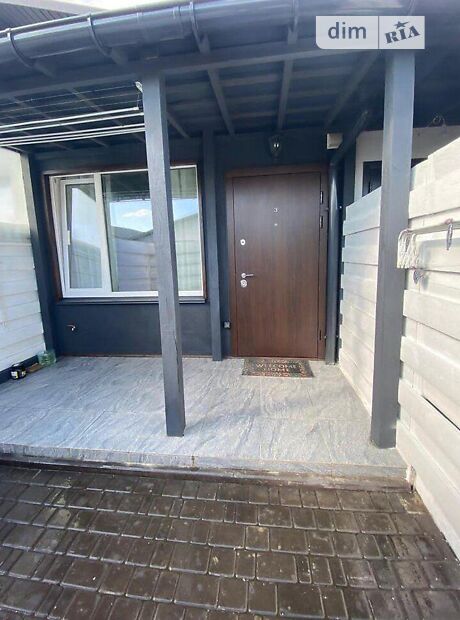 продажа Абрикосовая улица Белогородка 