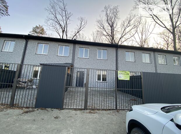 продажа Киево-Мироцкая улица Буча Буча