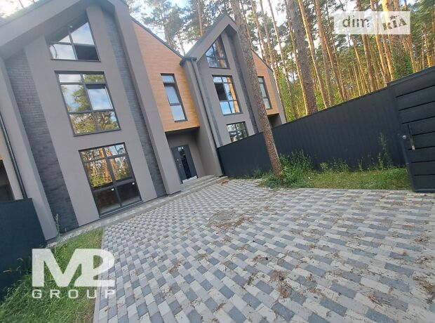 продажа Гоголя улица Буча 