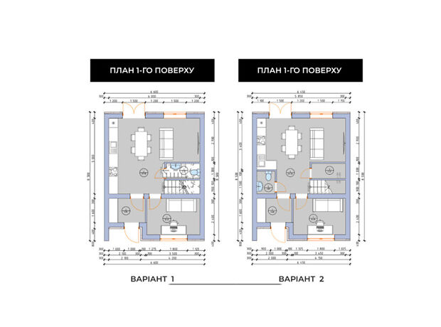 продажа Зои Гайдай улица Буча 
