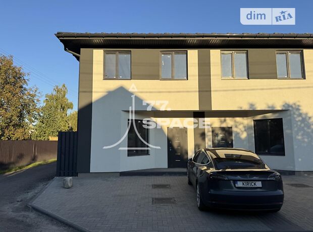 продажа Энтузиастов улица Киев Осокорки
