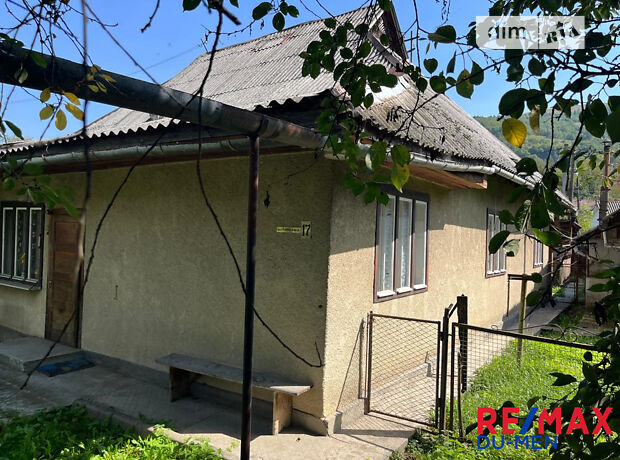 продажа Кармелюка улица Рахов Рахов