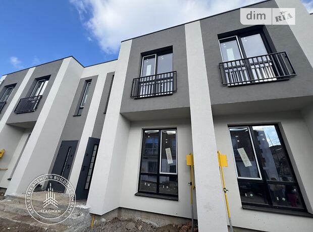 продажа Мирная улица Зарванцы
