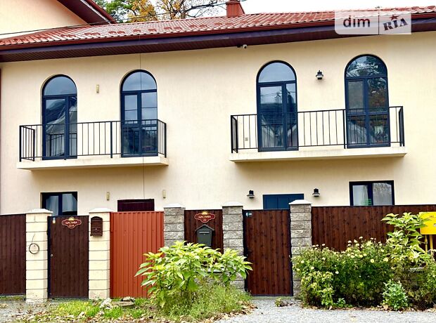 продажа Счастливая (Декабристов) улица Ворзель 