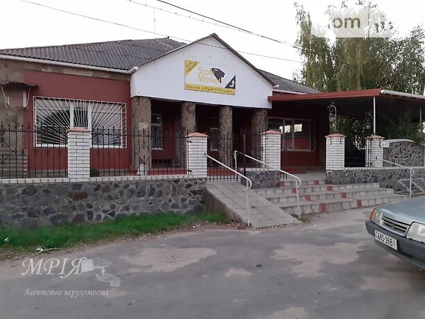 продажа Центральна Бершадь Джулинка
