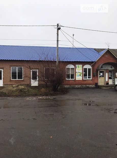 продажа Центральна Чутово Чутово