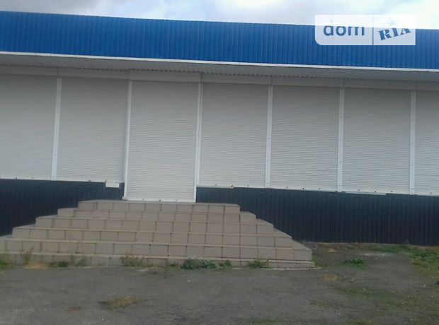 продажа Голованевск Побужское