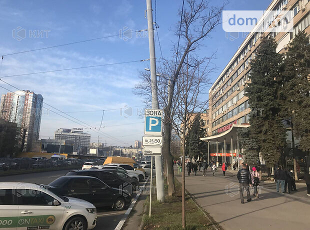 продажа Науки Ленина пр. Харьков Центр