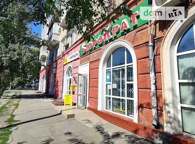 продажа ул. Перекопская Херсон ХБК