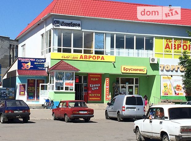 продажа Царичанка Царичанка