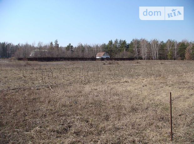 продажа Дніпропетровська Барышевка Семеновка