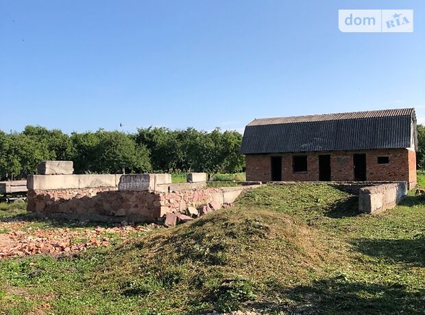 продажа Садова Червоноармейск Червоноармейск
